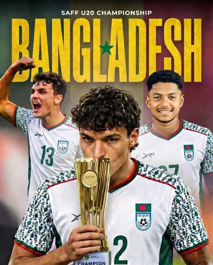 TURAG AHMAD cover